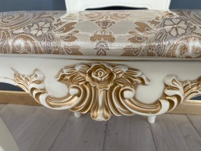 Стул Роза в Урае - uray.mebel24.online | фото 41