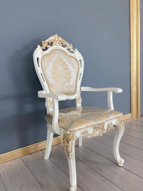 Стул Розалия с подлокотниками в Урае - uray.mebel24.online | фото 39