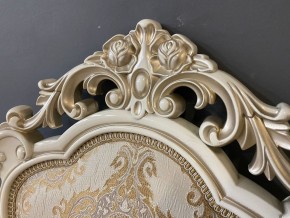 Стул Розалия с подлокотниками в Урае - uray.mebel24.online | фото 41