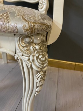 Стул Розалия с подлокотниками в Урае - uray.mebel24.online | фото 43
