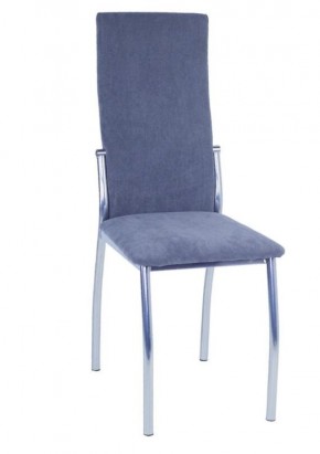 Стул Шанхай (2 шт.) арт. С148 (*в тканях - Luma, Paris, Merlin) в Урае - uray.mebel24.online | фото