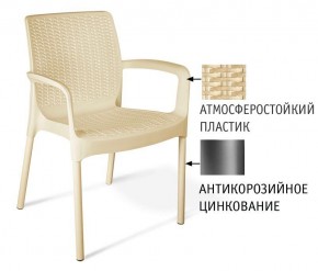 Стул SHT-S68 в Урае - uray.mebel24.online | фото 2