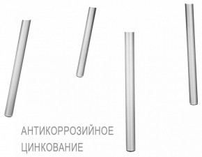 Стул SHT-S75 в Урае - uray.mebel24.online | фото 6