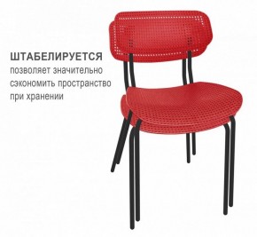 Стул SHT-S85М в Урае - uray.mebel24.online | фото 2