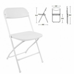 Стул складной BRABIX "Golf CF-002", белый каркас, пластик белый, 532887 в Урае - uray.mebel24.online | фото 1