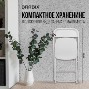 Стул складной BRABIX "Golf CF-002", белый каркас, пластик белый, 532887 в Урае - uray.mebel24.online | фото 4