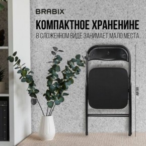 Стул складной BRABIX "Golf CF-007", чёрный каркас, чёрная ткань, 532892 в Урае - uray.mebel24.online | фото 7
