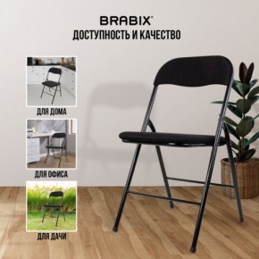 Стул складной BRABIX "Golf CF-007", чёрный каркас, чёрная ткань, 532892 в Урае - uray.mebel24.online | фото 9