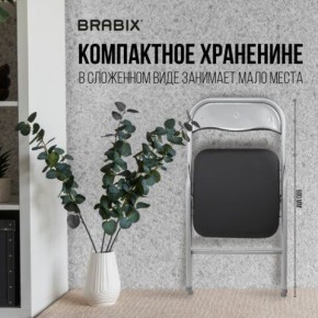 Стул складной BRABIX "Golf CF-007", серебристый каркас, кожзам чёрный, 532891 в Урае - uray.mebel24.online | фото 6
