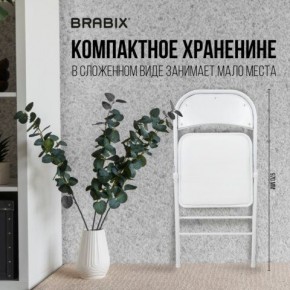 Стул складной BRABIX "Golf Plus CF-003 КОМФОРТ", белый каркас, кожзам белый, 532888 в Урае - uray.mebel24.online | фото 3