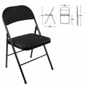 Стул складной BRABIX "Golf Plus CF-003 КОМФОРТ", чёрный каркас, чёрная ткань, 532889 в Урае - uray.mebel24.online | фото 1
