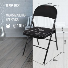Стул складной BRABIX "Golf Plus CF-003 КОМФОРТ", чёрный каркас, чёрная ткань, 532889 в Урае - uray.mebel24.online | фото 4