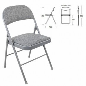 Стул складной BRABIX "Golf Plus CF-003 КОМФОРТ", серый каркас, серая ткань, 532890 в Урае - uray.mebel24.online | фото 1