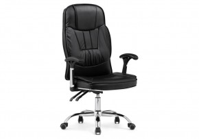 Офисное кресло Vestra black в Урае - uray.mebel24.online | фото