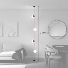 Светильник на растяжке Denkirs Belty SET DK55SET09-01-BR в Урае - uray.mebel24.online | фото 3
