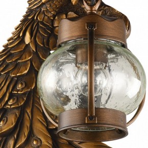 Светильник на штанге Favourite Hunt 2081-1W в Урае - uray.mebel24.online | фото 2