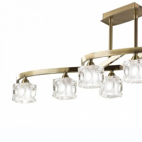 Светильник на штанге Mantra Cuadrax 0991 в Урае - uray.mebel24.online | фото 2