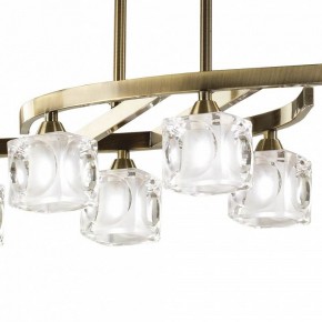 Светильник на штанге Mantra Cuadrax 0991 в Урае - uray.mebel24.online | фото 4