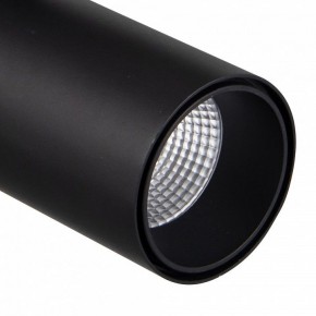 Светильник на штанге Mantra Fuji 7208 в Урае - uray.mebel24.online | фото 4