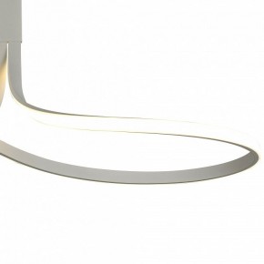 Светильник на штанге Mantra Nur 6003 в Урае - uray.mebel24.online | фото 3