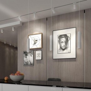 Светильник на штанге Novotech Mais 370764 в Урае - uray.mebel24.online | фото 4