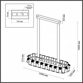 Светильник на штанге Odeon Light Asturo 4993/80LA в Урае - uray.mebel24.online | фото 6