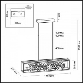 Светильник на штанге Odeon Light Bild 5065/65L в Урае - uray.mebel24.online | фото 4