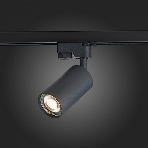 Светильник на штанге ST-Luce Solt ST300.406.01 в Урае - uray.mebel24.online | фото 3