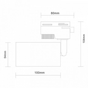 Светильник на штанге ST-Luce Solt ST300.506.01 в Урае - uray.mebel24.online | фото 7