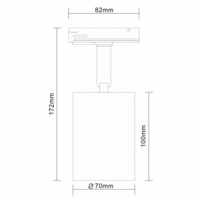 Светильник на штанге ST-Luce Vali ST302.506.01 в Урае - uray.mebel24.online | фото 7