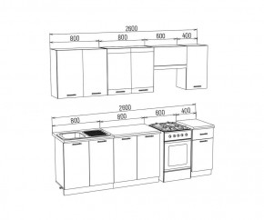 ТЕХНО Кухонный гарнитур 2,6 м Компоновка №3 в Урае - uray.mebel24.online | фото 6