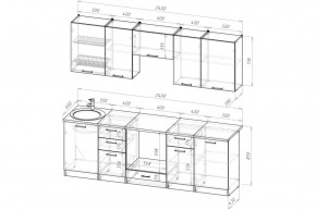 ТЕРЦИЯ Кухонный гарнитур Базис (2400 мм) в Урае - uray.mebel24.online | фото 2