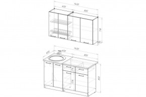 ТЕРЦИЯ Кухонный гарнитур Медиум 2 (1400 мм) в Урае - uray.mebel24.online | фото 2