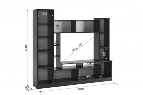 ТОКИО Мини-стенка в Урае - uray.mebel24.online | фото 1