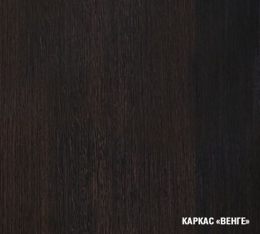 ТОМИЛЛА Кухонный гарнитур Стандарт 5 (1600 мм ) в Урае - uray.mebel24.online | фото 5