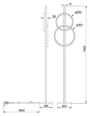 Торшер Arte Lamp Fluido A3913PN-24BK в Урае - uray.mebel24.online | фото 2