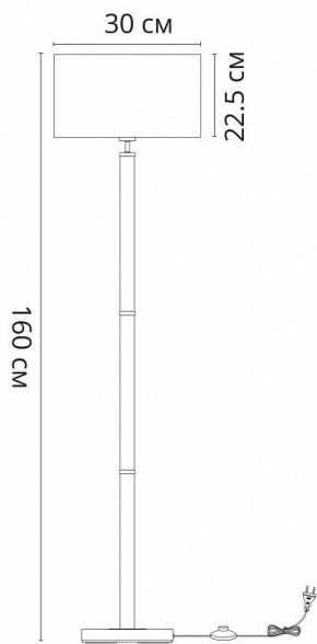 Торшер Arte Lamp Robert A5029PN-1SS в Урае - uray.mebel24.online | фото 3