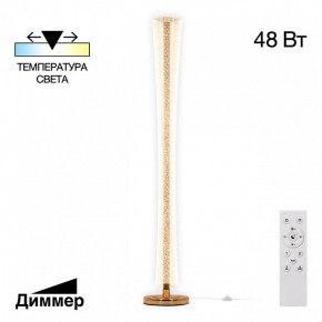 Торшер Citilux FANNY CL213921 в Урае - uray.mebel24.online | фото 2