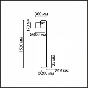 Торшер Lumion Velveta 8073/1F в Урае - uray.mebel24.online | фото 4