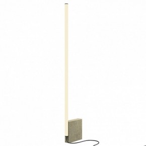Торшер Maytoni Solid MOD277FL-L24GR3K в Урае - uray.mebel24.online | фото
