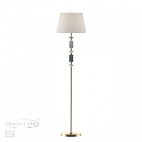 Торшер Odeon Light Candy 4861/1FA в Урае - uray.mebel24.online | фото 4