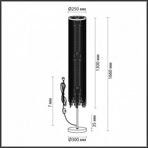 Торшер Odeon Light Chokka 5028/3F в Урае - uray.mebel24.online | фото 4