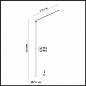 Торшер Odeon Light Foden 7101/15FL в Урае - uray.mebel24.online | фото 5