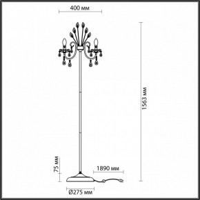 Торшер Odeon Light Versia 4977/3F в Урае - uray.mebel24.online | фото 4