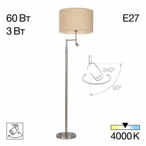 Торшер с подсветкой Citilux Duplet CL801021 в Урае - uray.mebel24.online | фото 3