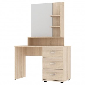 Туалетный столик "Алиса (C5)" ручка скоба в Урае - uray.mebel24.online | фото