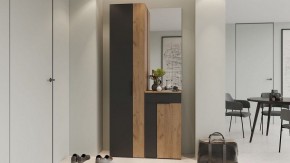 Тумба для обуви Асти в Урае - uray.mebel24.online | фото 4