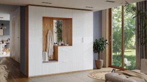 Тумба для обуви Хилтон Исп 2.1 в Урае - uray.mebel24.online | фото 3