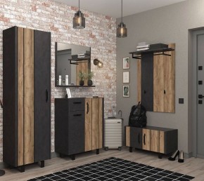 Тумба для обуви Otis KOM2D в Урае - uray.mebel24.online | фото 3
