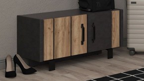 Тумба для обуви Otis KOM2D в Урае - uray.mebel24.online | фото 4